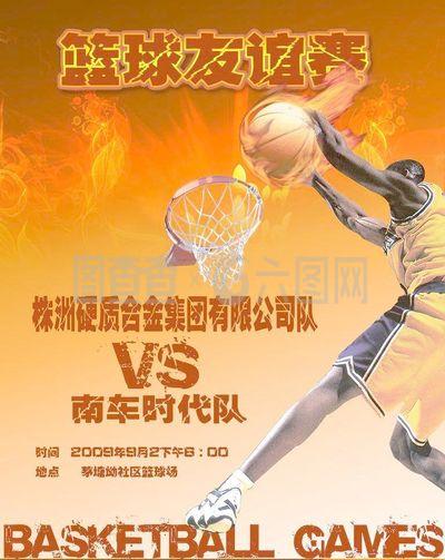 间理解