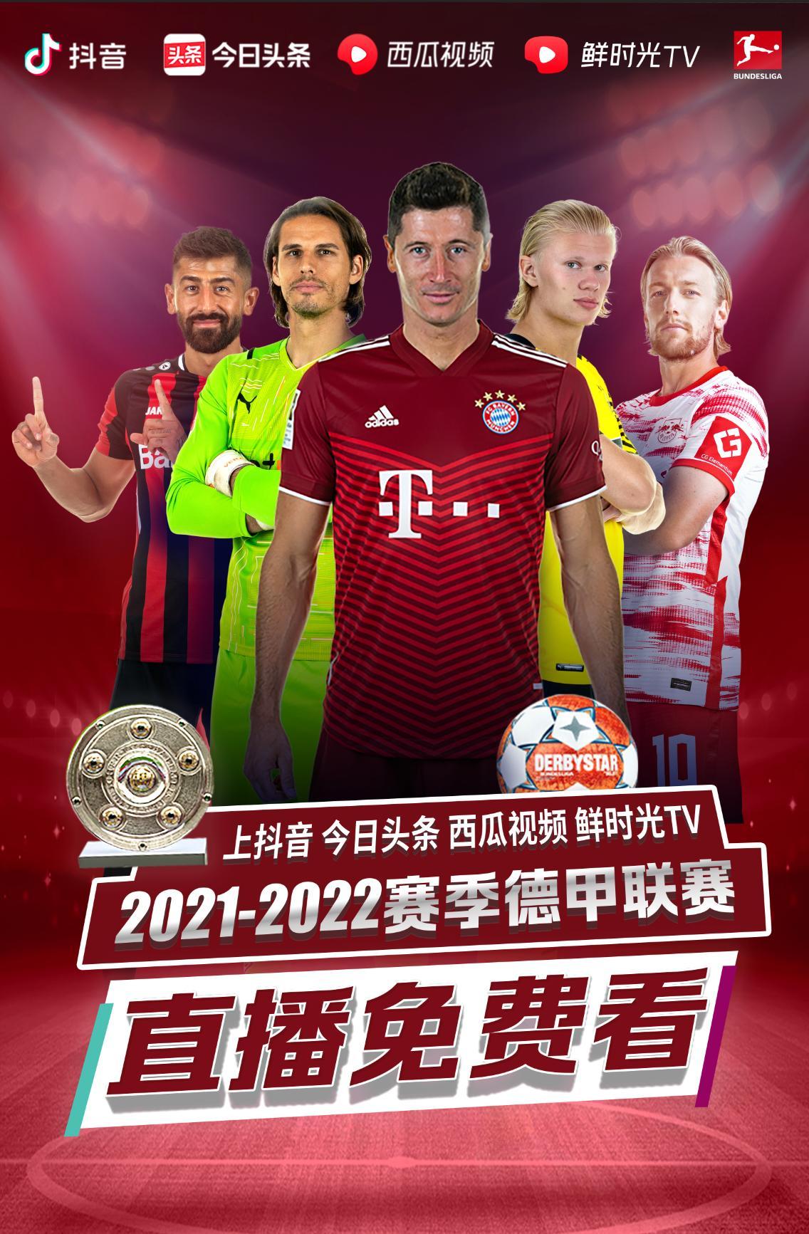 因素共同