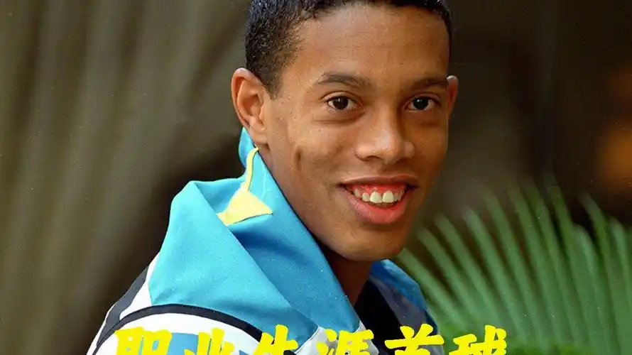 输出