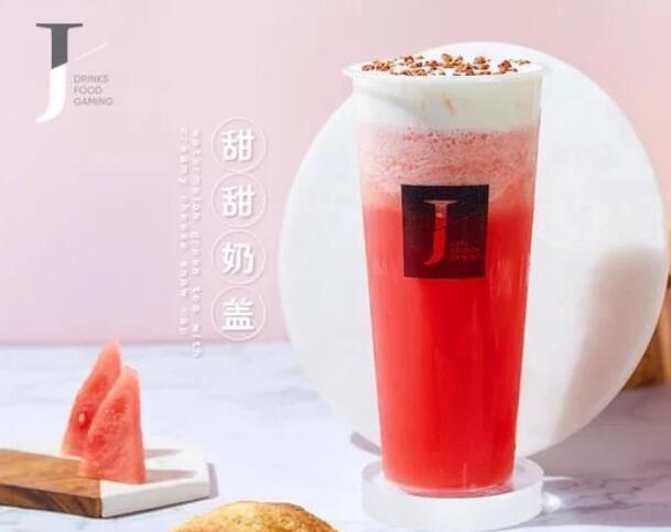 蜂鸟电竞官网