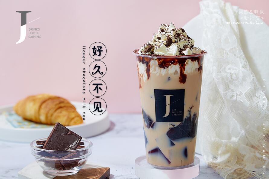 蜂鸟电竞官网